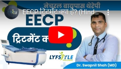 WhatsApp Image 2023-12-29 at 4.26.17 PM